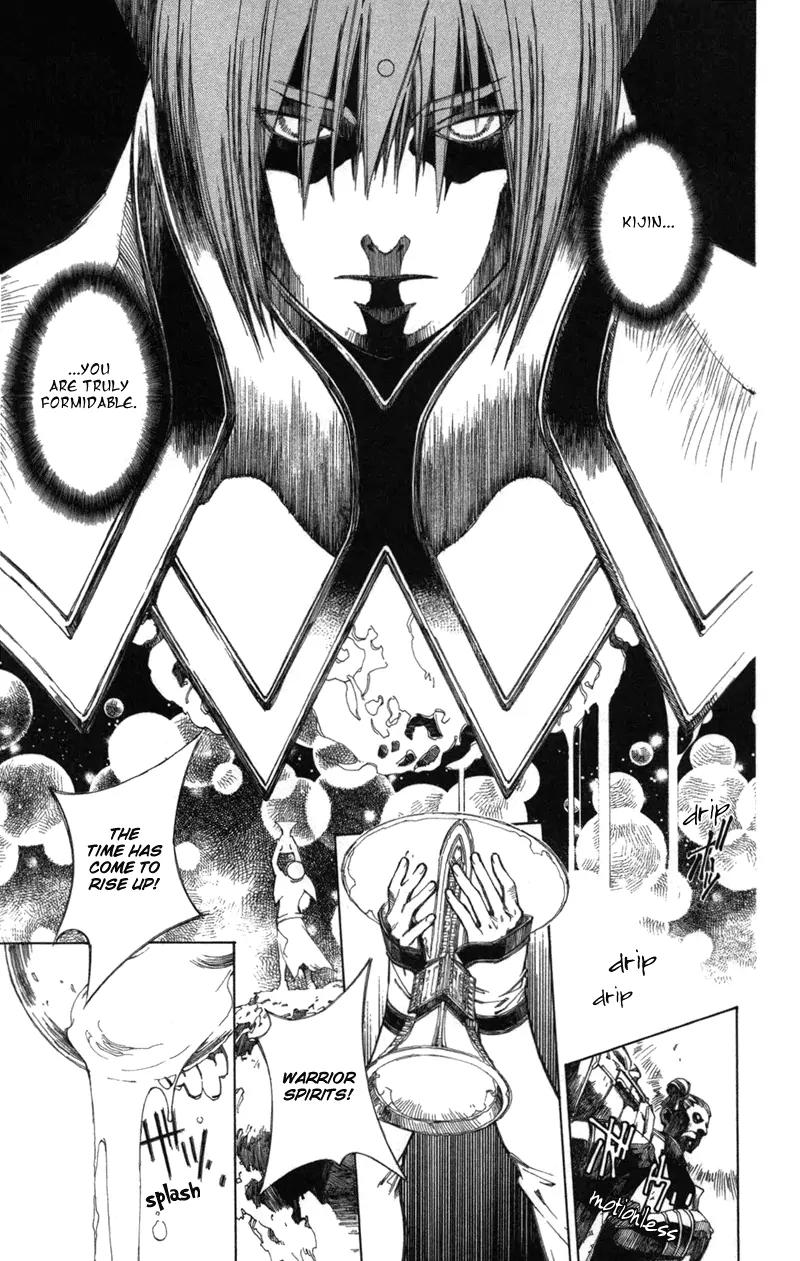 Yami no Matsuei Chapter 12.8 page 11 - Vol.12 Chapter 8