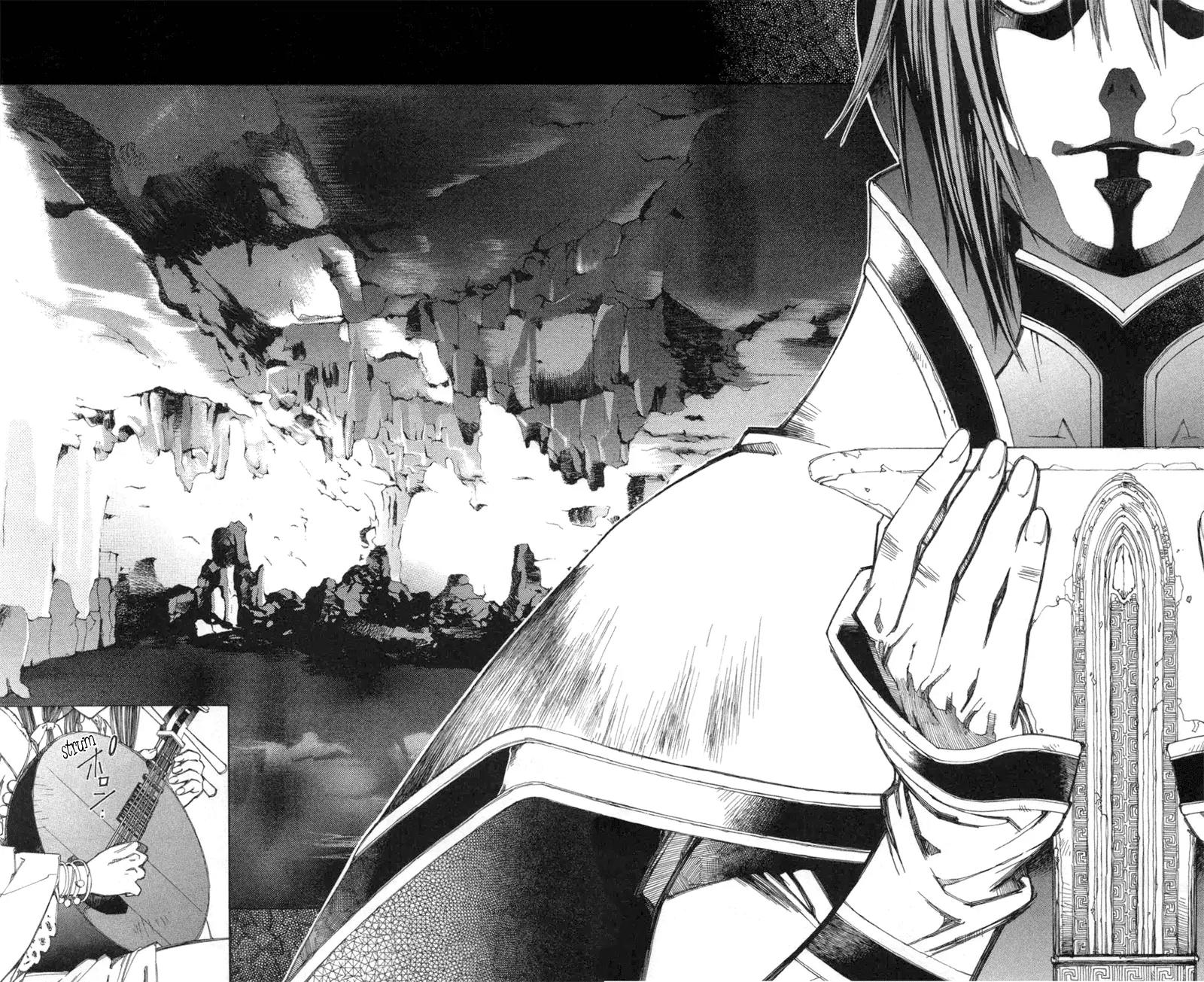 Yami no Matsuei Chapter 12.8 page 13 - Vol.12 Chapter 8