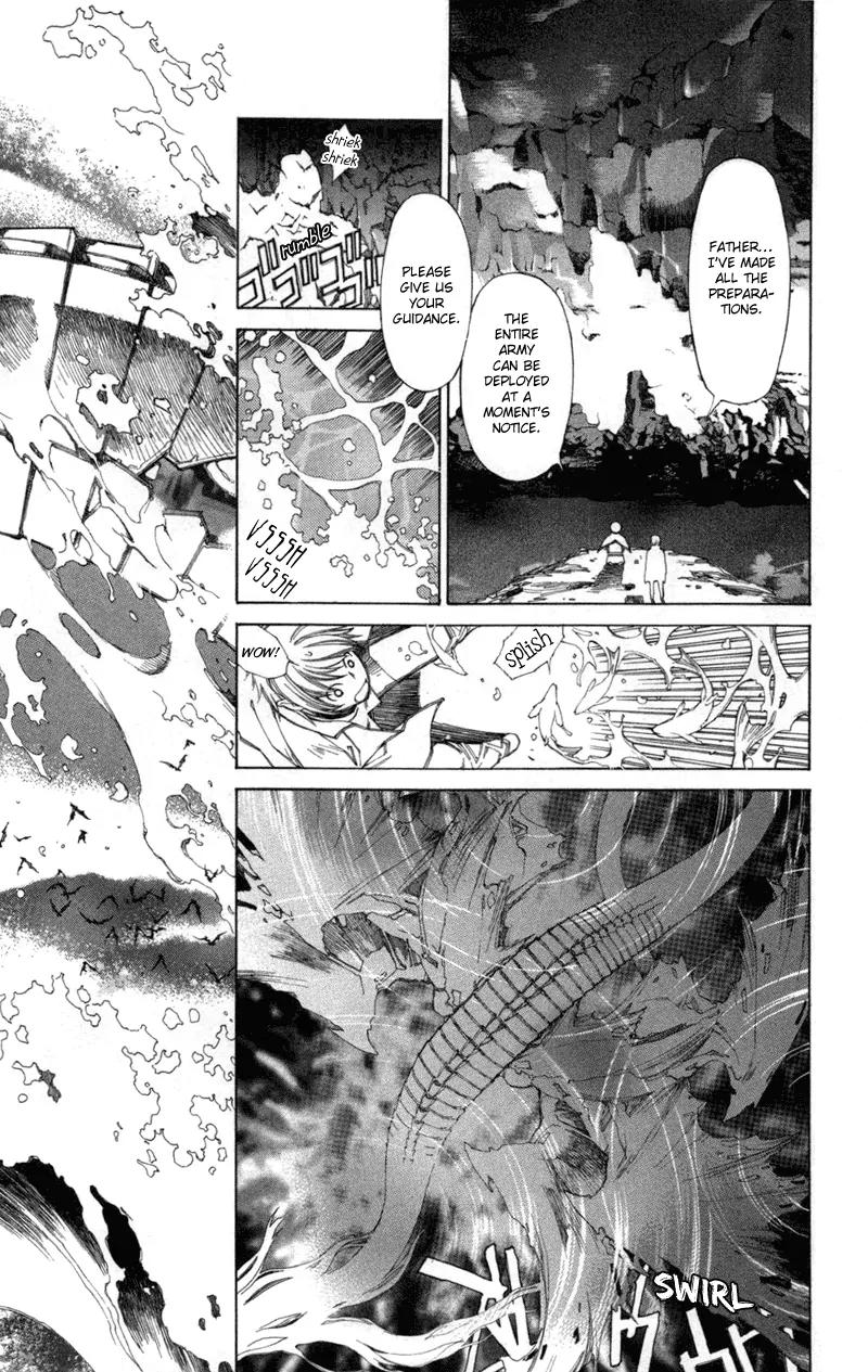 Yami no Matsuei Chapter 12.8 page 15 - Vol.12 Chapter 8