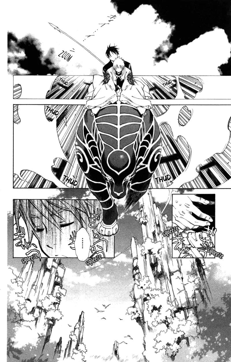 Yami no Matsuei Chapter 12.8 page 2 - Vol.12 Chapter 8