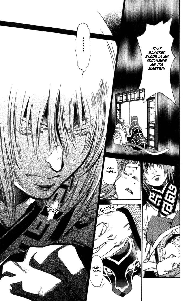 Yami no Matsuei Chapter 12.8 page 9 - Vol.12 Chapter 8