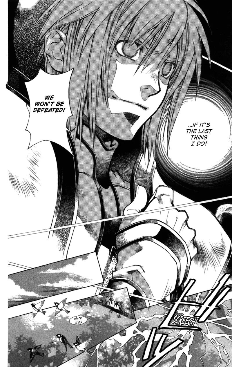 Yami no Matsuei Chapter 12.9 page 16 - Vol.12 Chapter 9