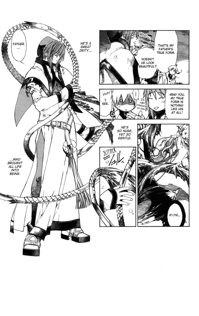 Yami no Matsuei Chapter 12.9 page 2 - Vol.12 Chapter 9