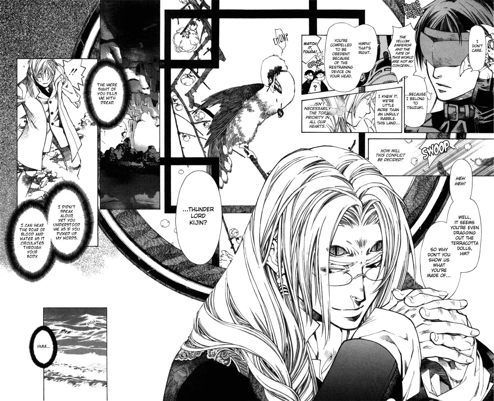 Yami no Matsuei Chapter 12.9 page 9 - Vol.12 Chapter 9