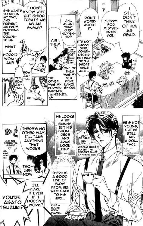 Yami no Matsuei Chapter 2.1 page 10 - Vol.2 Chapter 1
