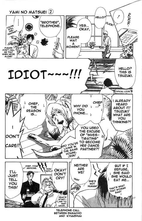 Yami no Matsuei Chapter 2.1 page 15 - Vol.2 Chapter 1