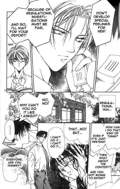 Yami no Matsuei Chapter 2.1 page 16 - Vol.2 Chapter 1