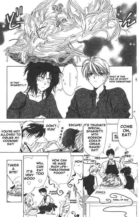 Yami no Matsuei Chapter 2.1 page 17 - Vol.2 Chapter 1