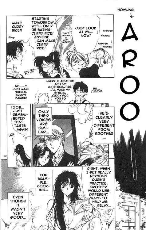 Yami no Matsuei Chapter 2.1 page 18 - Vol.2 Chapter 1