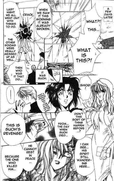 Yami no Matsuei Chapter 2.1 page 20 - Vol.2 Chapter 1