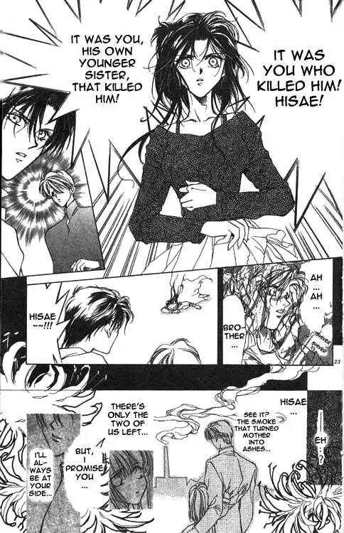 Yami no Matsuei Chapter 2.1 page 21 - Vol.2 Chapter 1