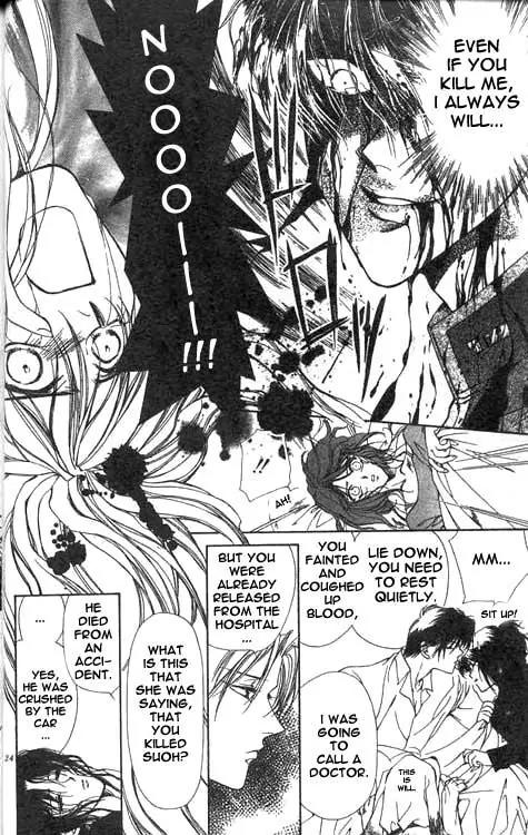 Yami no Matsuei Chapter 2.1 page 22 - Vol.2 Chapter 1