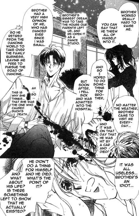 Yami no Matsuei Chapter 2.1 page 23 - Vol.2 Chapter 1