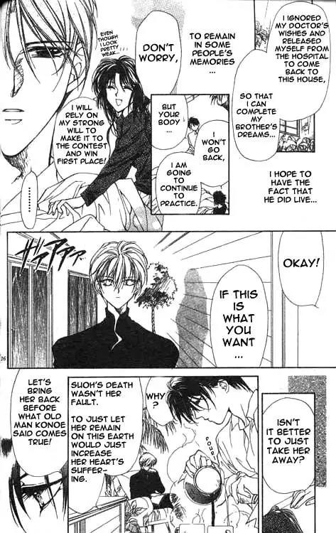 Yami no Matsuei Chapter 2.1 page 24 - Vol.2 Chapter 1