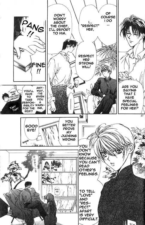 Yami no Matsuei Chapter 2.1 page 25 - Vol.2 Chapter 1