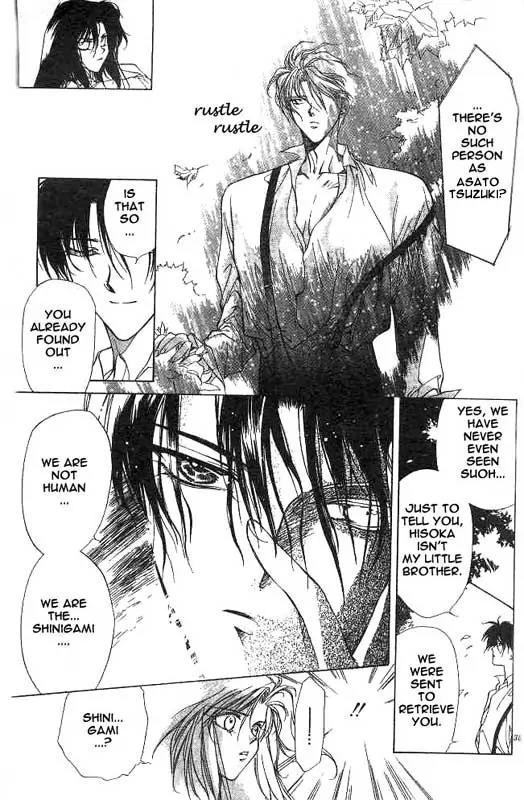 Yami no Matsuei Chapter 2.1 page 33 - Vol.2 Chapter 1