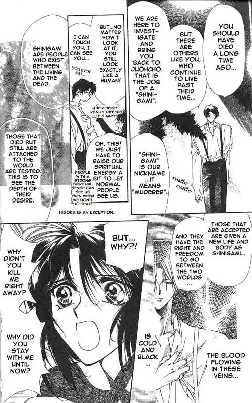 Yami no Matsuei Chapter 2.1 page 34 - Vol.2 Chapter 1