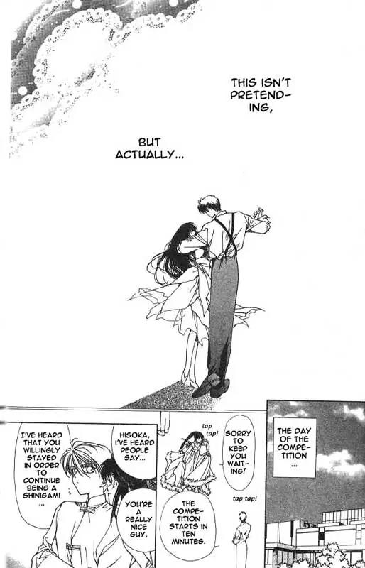 Yami no Matsuei Chapter 2.1 page 37 - Vol.2 Chapter 1