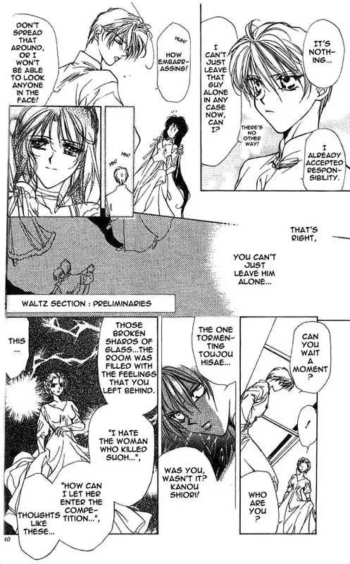 Yami no Matsuei Chapter 2.1 page 38 - Vol.2 Chapter 1