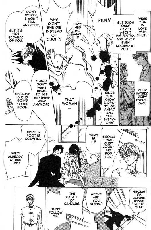 Yami no Matsuei Chapter 2.1 page 39 - Vol.2 Chapter 1