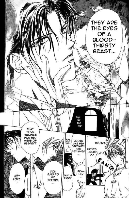 Yami no Matsuei Chapter 2.1 page 43 - Vol.2 Chapter 1
