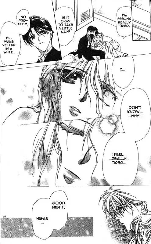 Yami no Matsuei Chapter 2.1 page 47 - Vol.2 Chapter 1