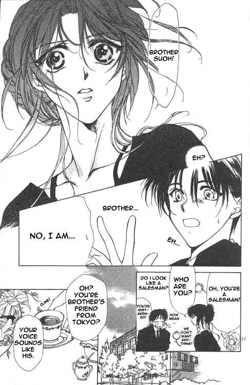 Yami no Matsuei Chapter 2.1 page 9 - Vol.2 Chapter 1