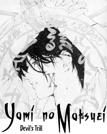 Yami no Matsuei Chapter 2.2 page 1 - Vol.2 Chapter 2