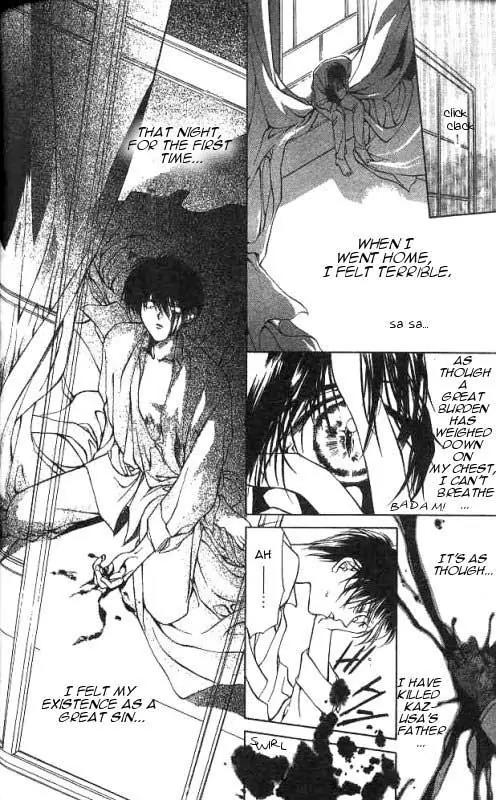 Yami no Matsuei Chapter 2.2 page 10 - Vol.2 Chapter 2