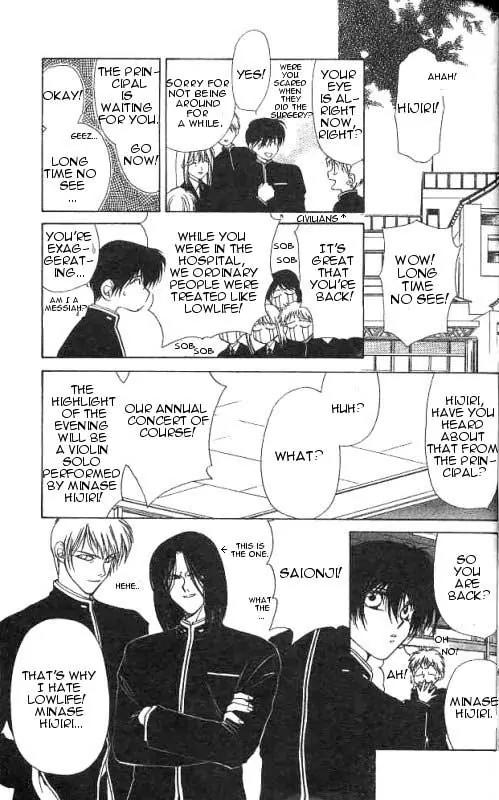 Yami no Matsuei Chapter 2.2 page 11 - Vol.2 Chapter 2