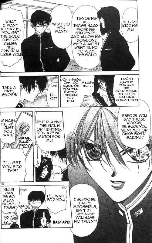 Yami no Matsuei Chapter 2.2 page 12 - Vol.2 Chapter 2