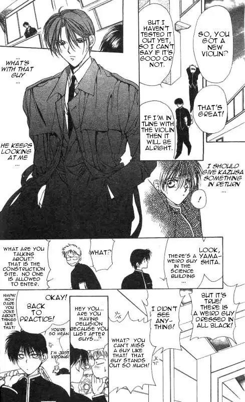 Yami no Matsuei Chapter 2.2 page 18 - Vol.2 Chapter 2