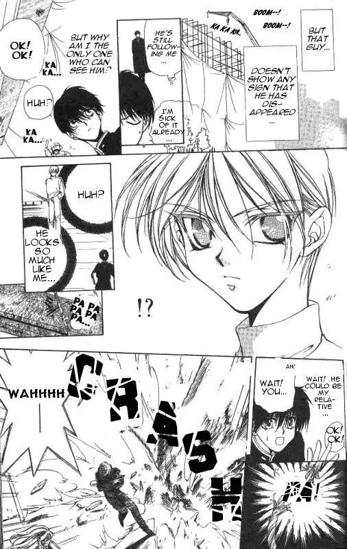 Yami no Matsuei Chapter 2.2 page 19 - Vol.2 Chapter 2