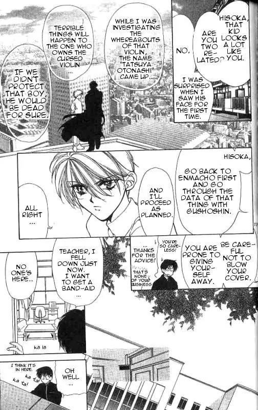Yami no Matsuei Chapter 2.2 page 21 - Vol.2 Chapter 2