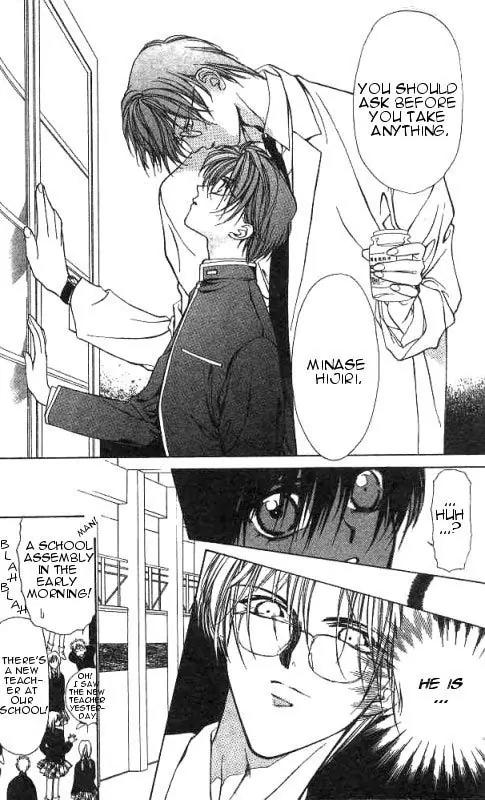Yami no Matsuei Chapter 2.2 page 22 - Vol.2 Chapter 2