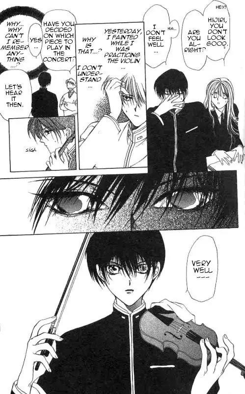 Yami no Matsuei Chapter 2.2 page 25 - Vol.2 Chapter 2