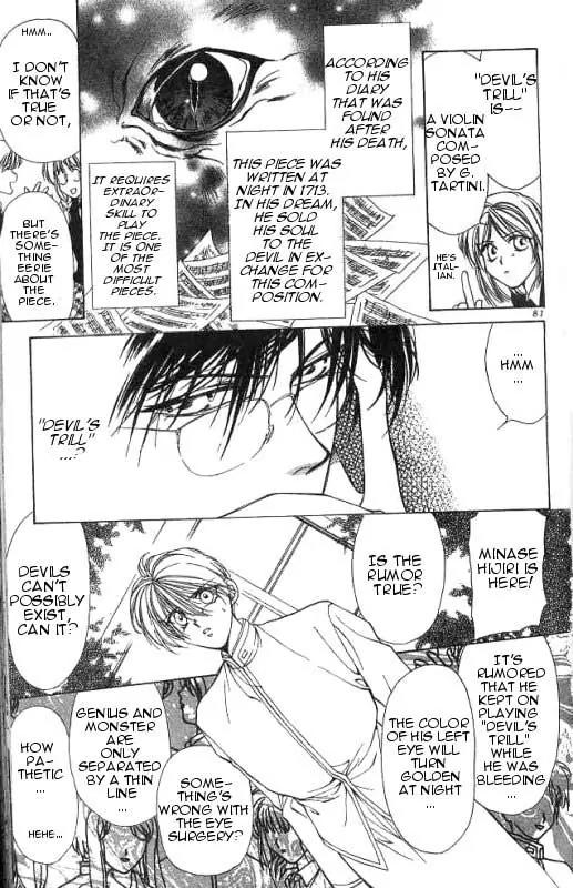 Yami no Matsuei Chapter 2.2 page 29 - Vol.2 Chapter 2