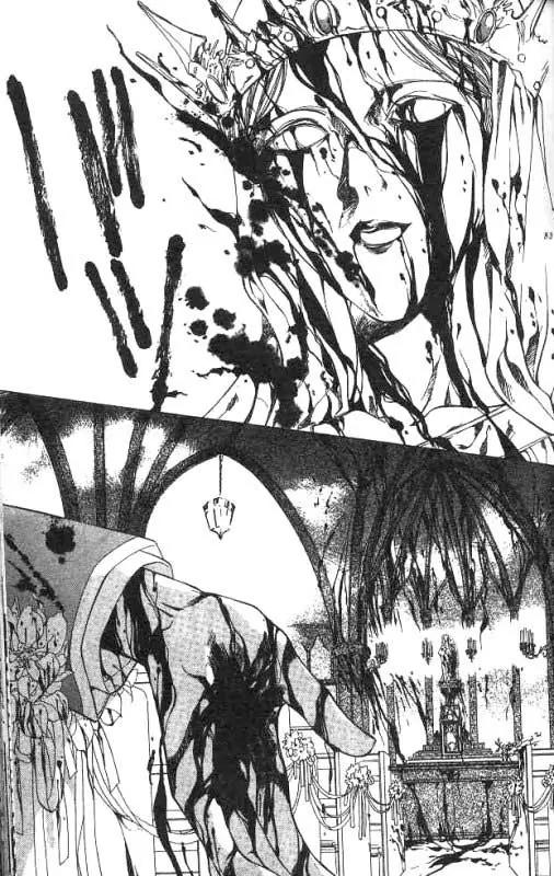 Yami no Matsuei Chapter 2.2 page 31 - Vol.2 Chapter 2