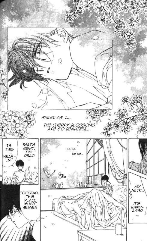 Yami no Matsuei Chapter 2.2 page 32 - Vol.2 Chapter 2