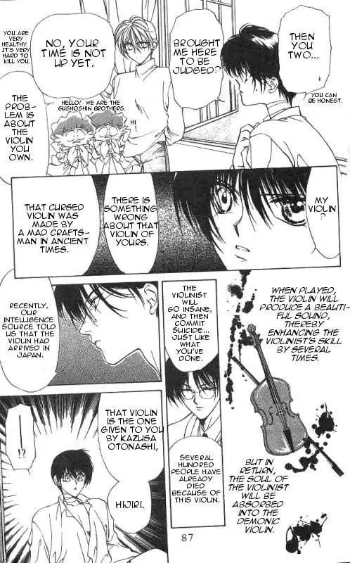 Yami no Matsuei Chapter 2.2 page 35 - Vol.2 Chapter 2