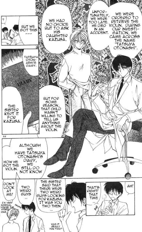 Yami no Matsuei Chapter 2.2 page 36 - Vol.2 Chapter 2