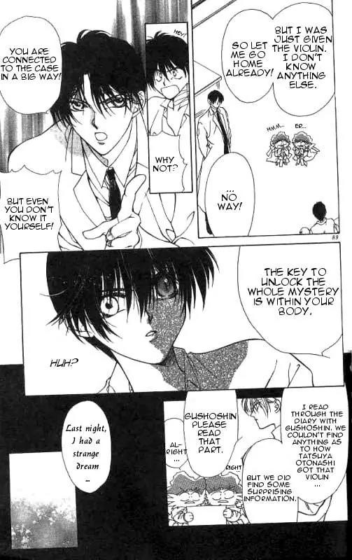 Yami no Matsuei Chapter 2.2 page 37 - Vol.2 Chapter 2