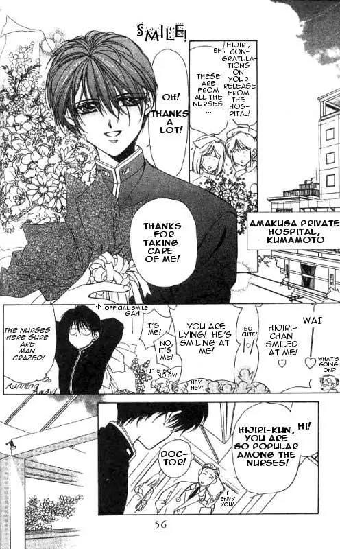 Yami no Matsuei Chapter 2.2 page 4 - Vol.2 Chapter 2