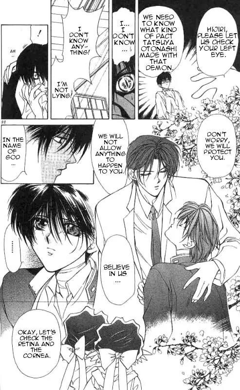Yami no Matsuei Chapter 2.2 page 40 - Vol.2 Chapter 2