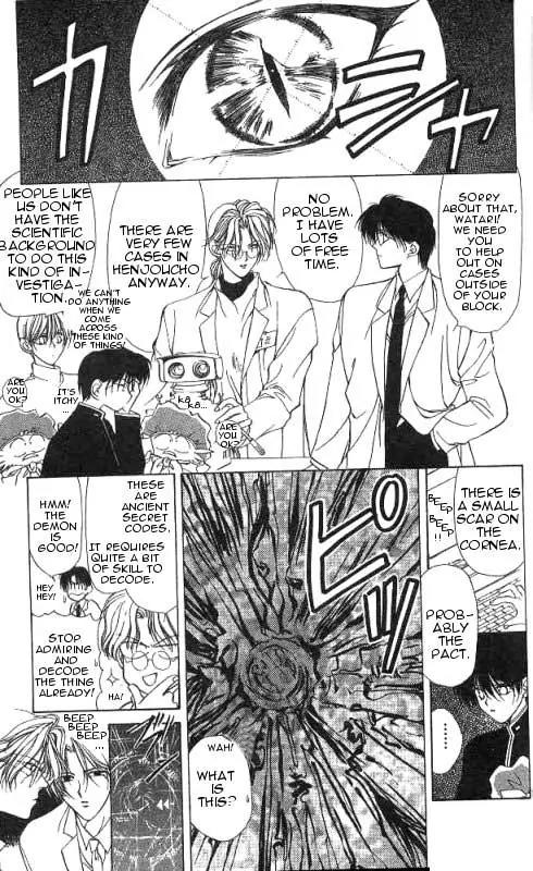 Yami no Matsuei Chapter 2.2 page 41 - Vol.2 Chapter 2