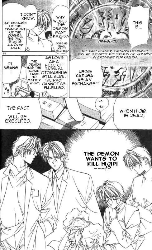 Yami no Matsuei Chapter 2.2 page 42 - Vol.2 Chapter 2
