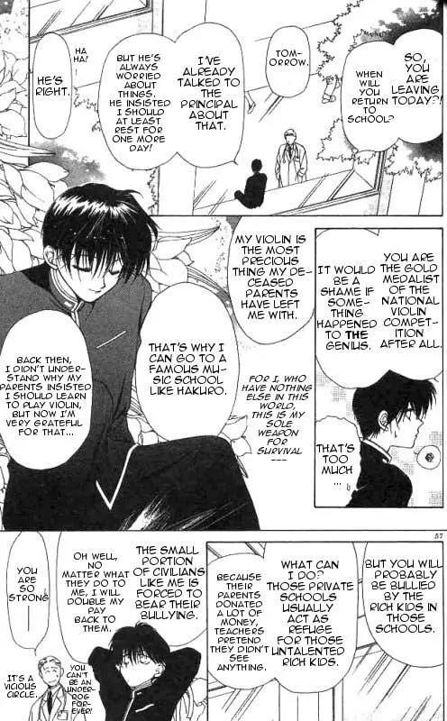 Yami no Matsuei Chapter 2.2 page 5 - Vol.2 Chapter 2