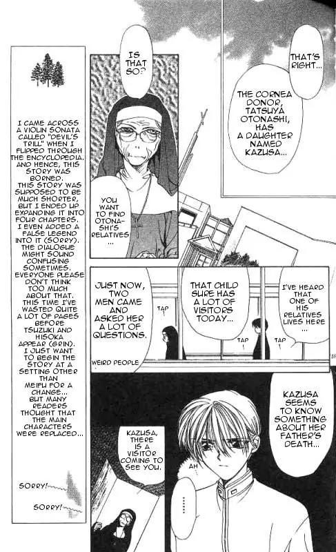 Yami no Matsuei Chapter 2.2 page 7 - Vol.2 Chapter 2
