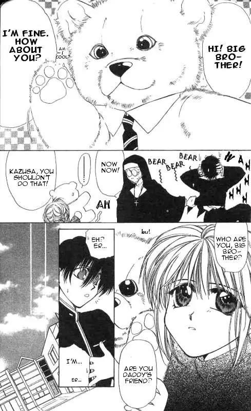 Yami no Matsuei Chapter 2.2 page 8 - Vol.2 Chapter 2