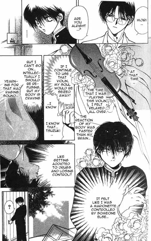 Yami no Matsuei Chapter 2.3 page 11 - Vol.2 Chapter 3